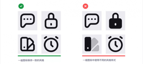如何強(qiáng)化圖標(biāo)設(shè)計(jì)的細(xì)節(jié)？我總結(jié)了12個(gè)關(guān)鍵點(diǎn)！479