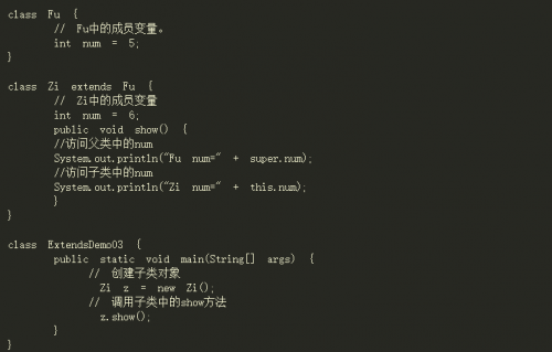 java繼承如何訪問(wèn)變量2