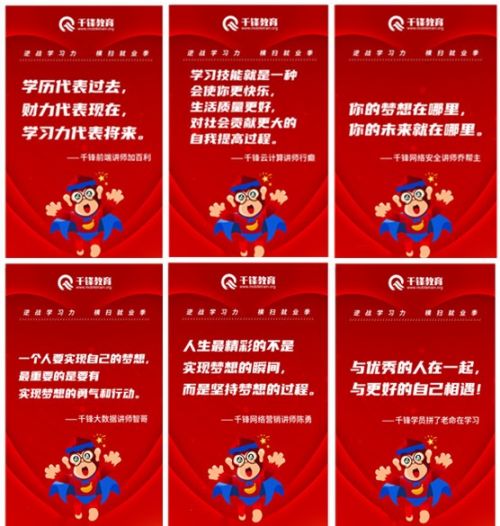 已關(guān)閉怕