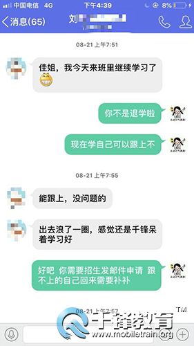 圖片2