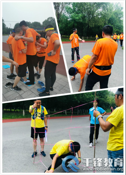 千鋒教育第三屆創(chuàng)意熒光跑活動 用熱情點亮奧森公園夜晚---mkloo---20190719386