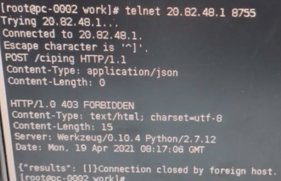Kubernetes網(wǎng)絡(luò)排錯(cuò)骨灰級(jí)中文指南25