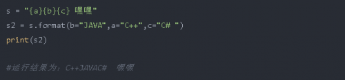 12類(lèi)常用的Python函數(shù)12