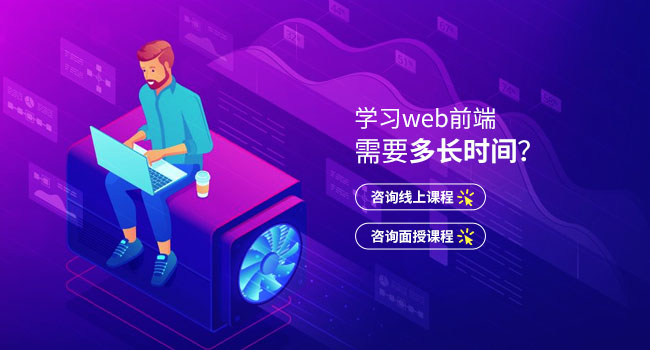 什么是vue.js的組件化開發(fā)