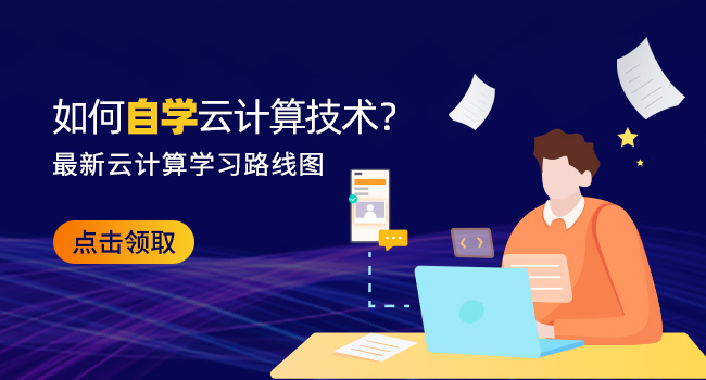 web服務(wù)器的默認端口是什么