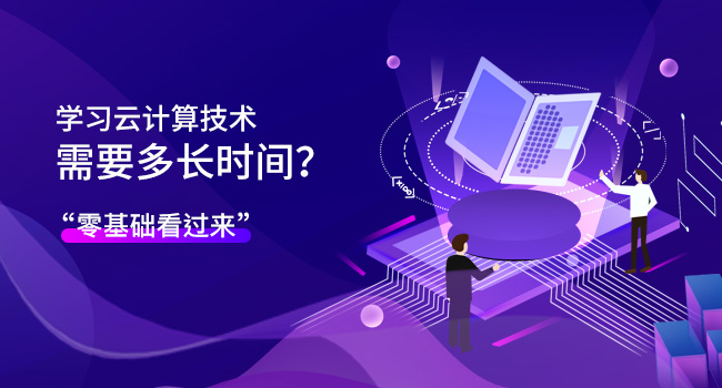 web服務器安裝與配置