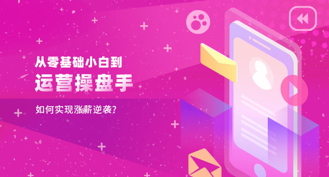 抖音直播帶貨有什么要求嗎