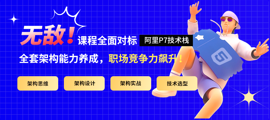 web前端培訓班