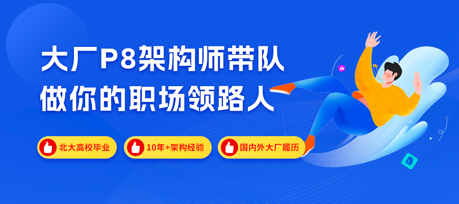 web前端培訓班